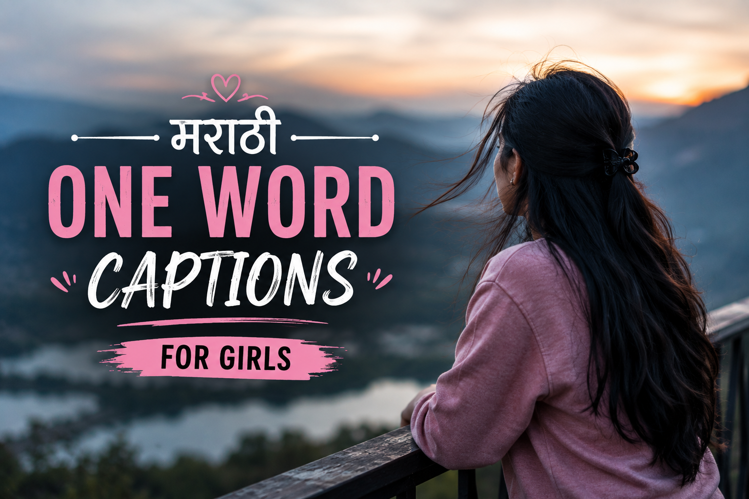 Marathi One Word Captions For Girls